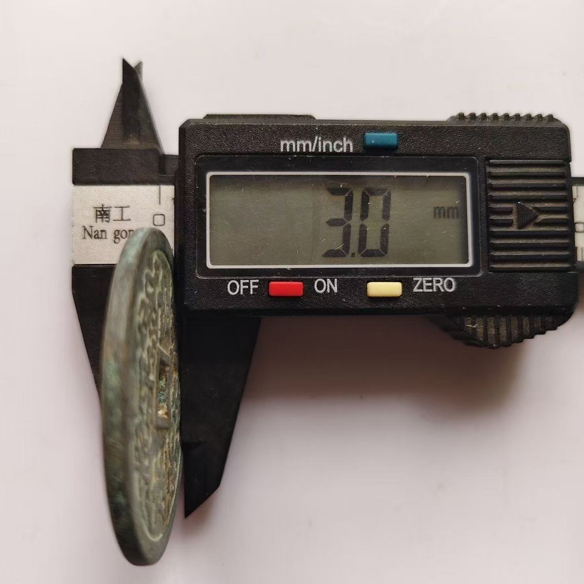 Old Copper Coin Means Daily Mo - Home Office Means 评论和价格