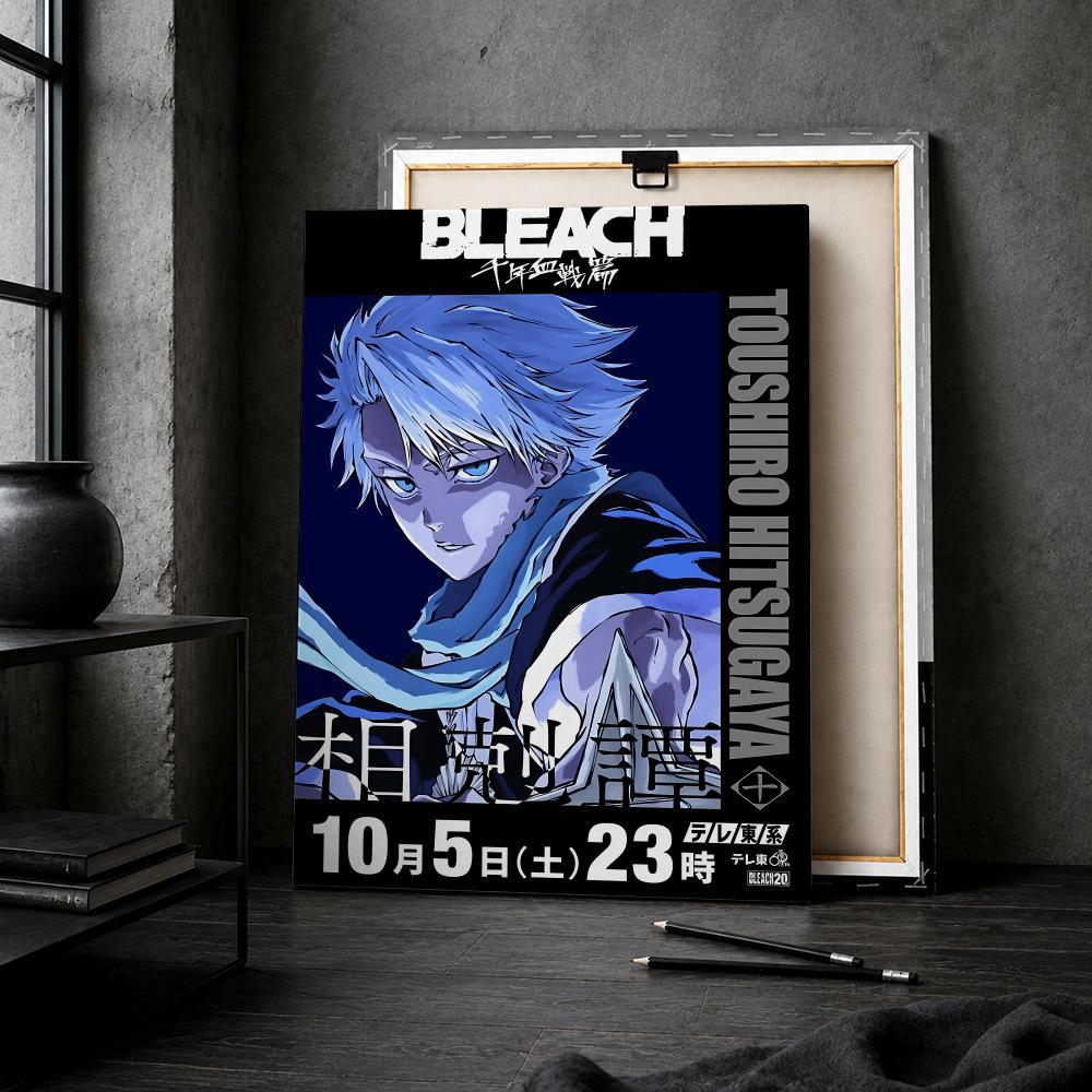 B-BLEACH Anime Cool Japan Fram - Home Office Bleaching 评论和价格