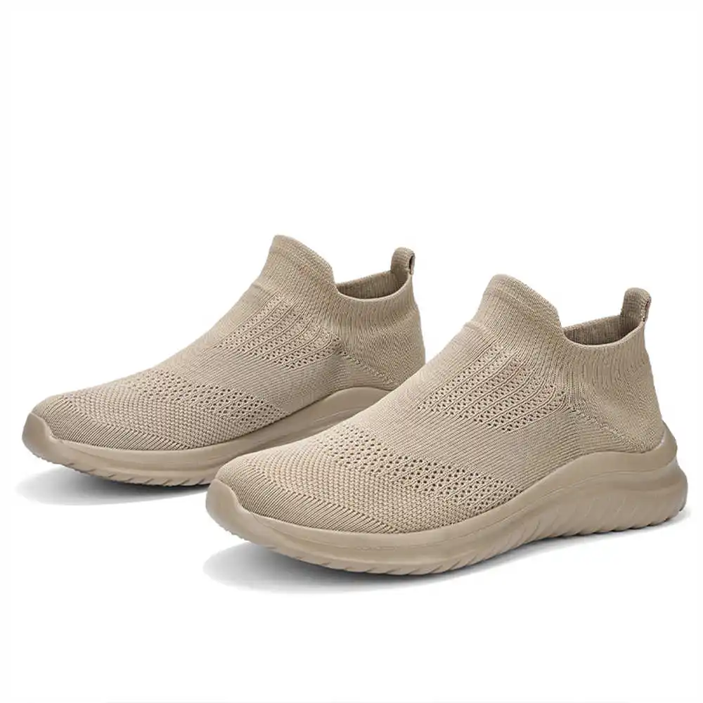 Beige Soft New Novelty Tennis  - Home Office News Uk 评论和价格