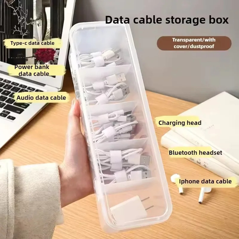 Transparent Cable Storage Box, - Cable Management Box 评论和价格