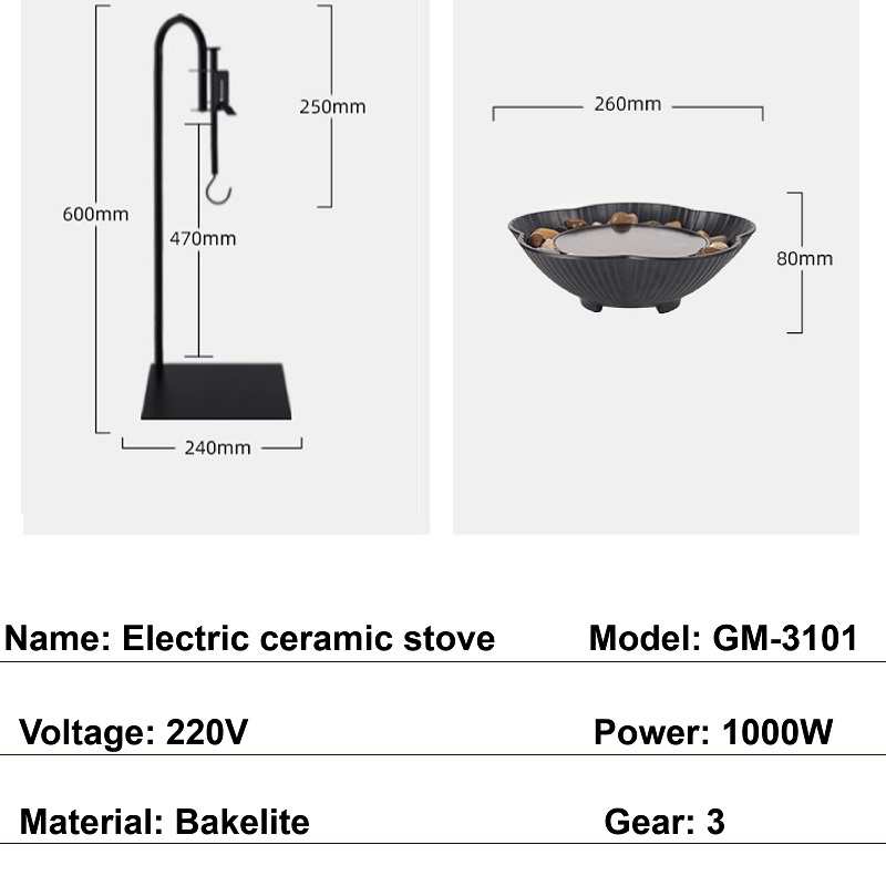 1000W Electric Ceramic Stove H - Home Office Gear 评论和价格