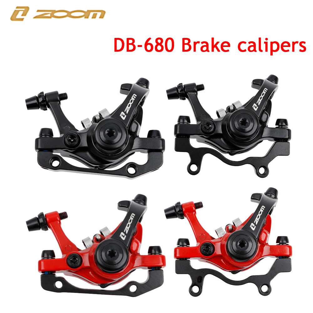 Zoom Db680 Bicycle Brakes Cali - Zoom Lighting Kit 评论和价格