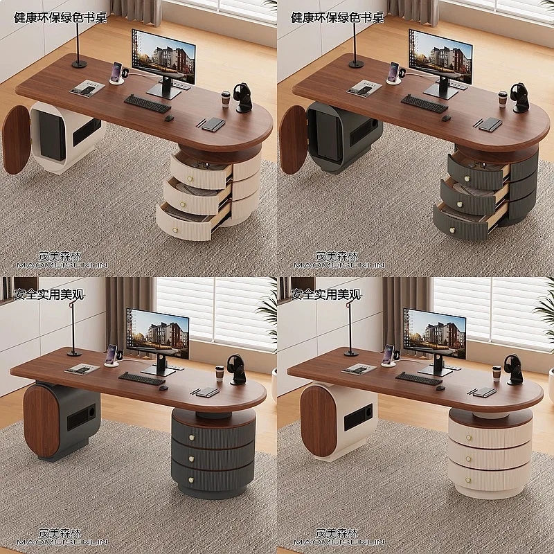 80 N Modern Minimalist Compute - Home Office Trend 评论和价格