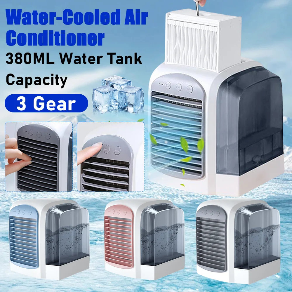 Water-Cooled Air Conditioner P - Home Office Gear 评论和价格