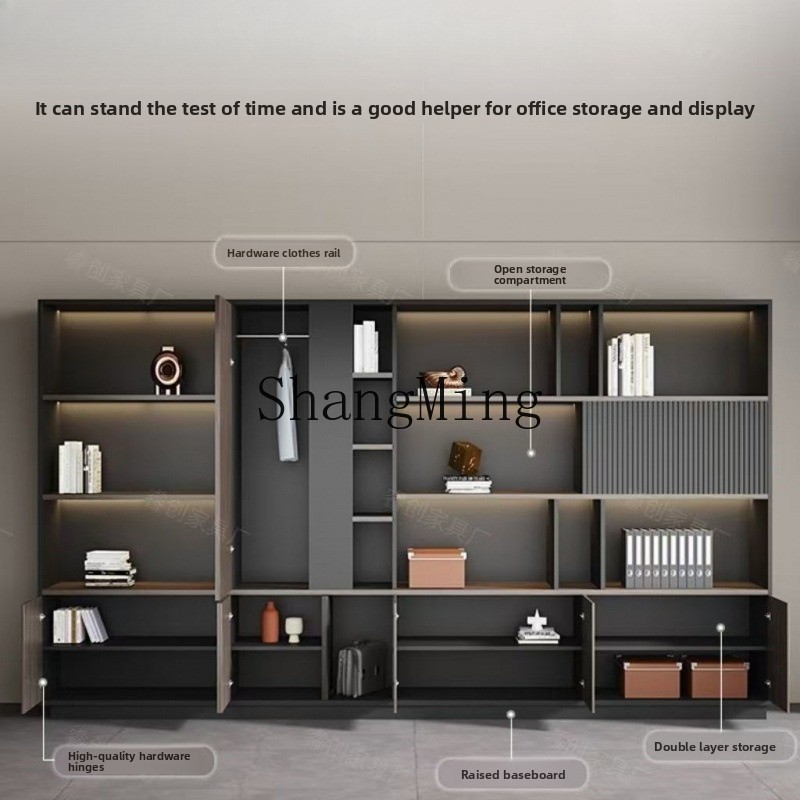 DSA new office data storage lo - Home Office Background 评论和价格