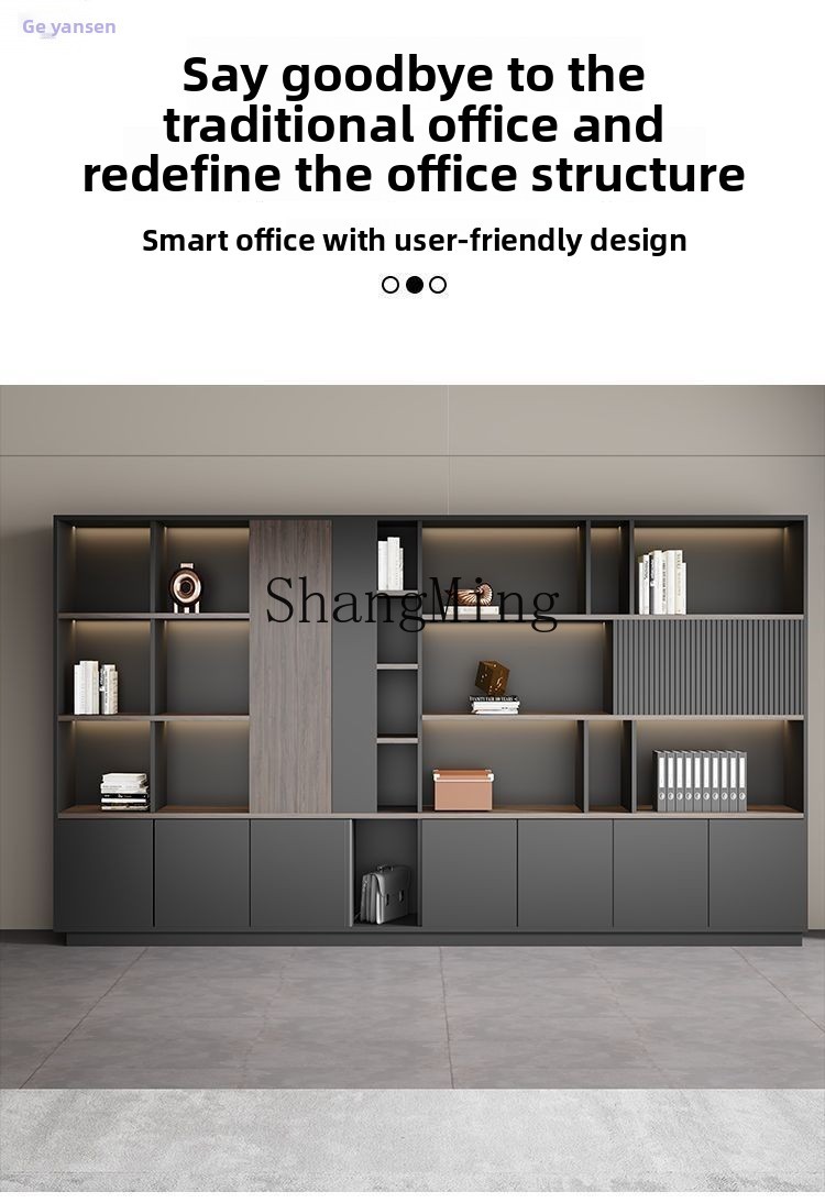 DSA new office data storage lo - Home Office Background 评论和价格