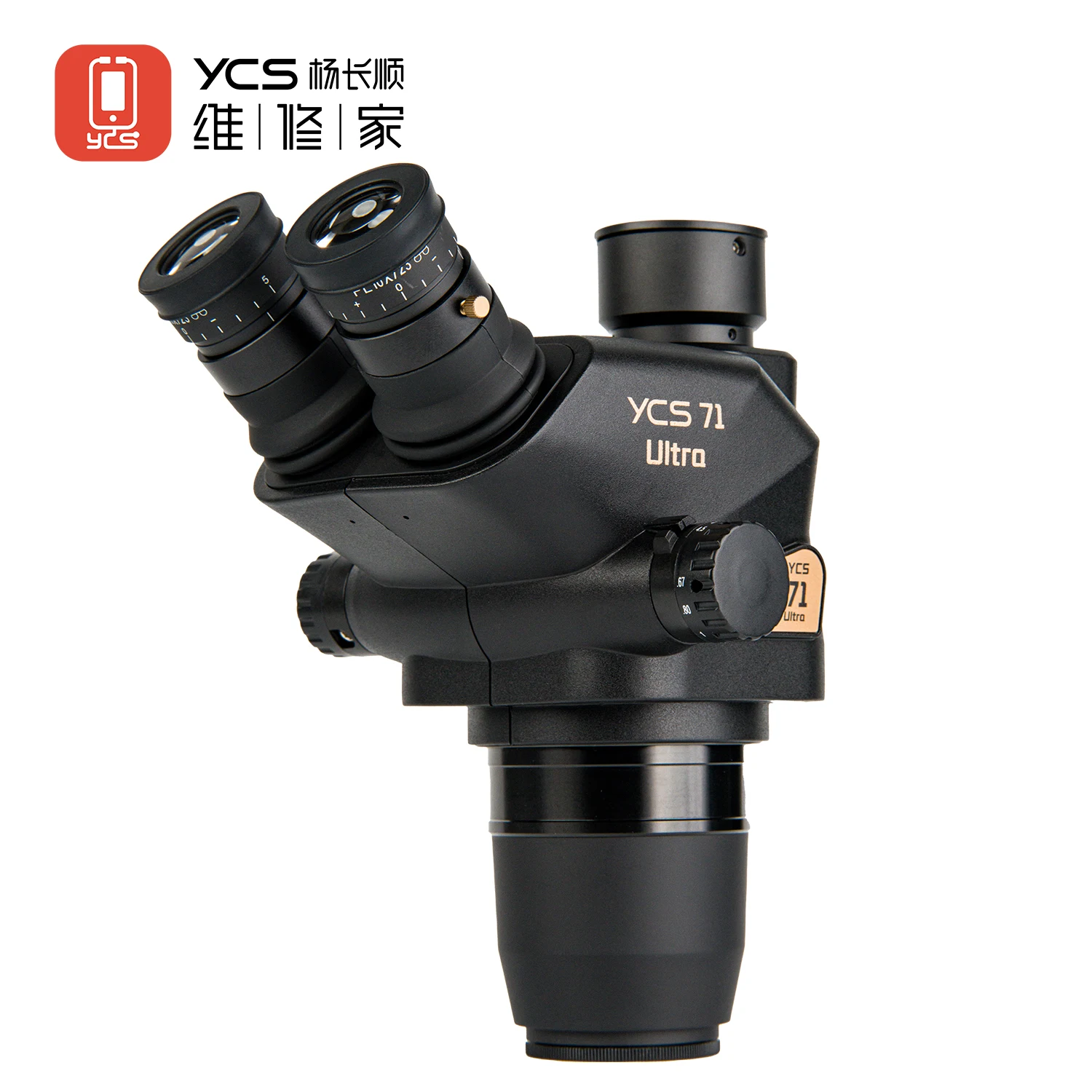 YCS 71 Ultra Trinocular micros - Zoom Lighting Kit 评论和价格