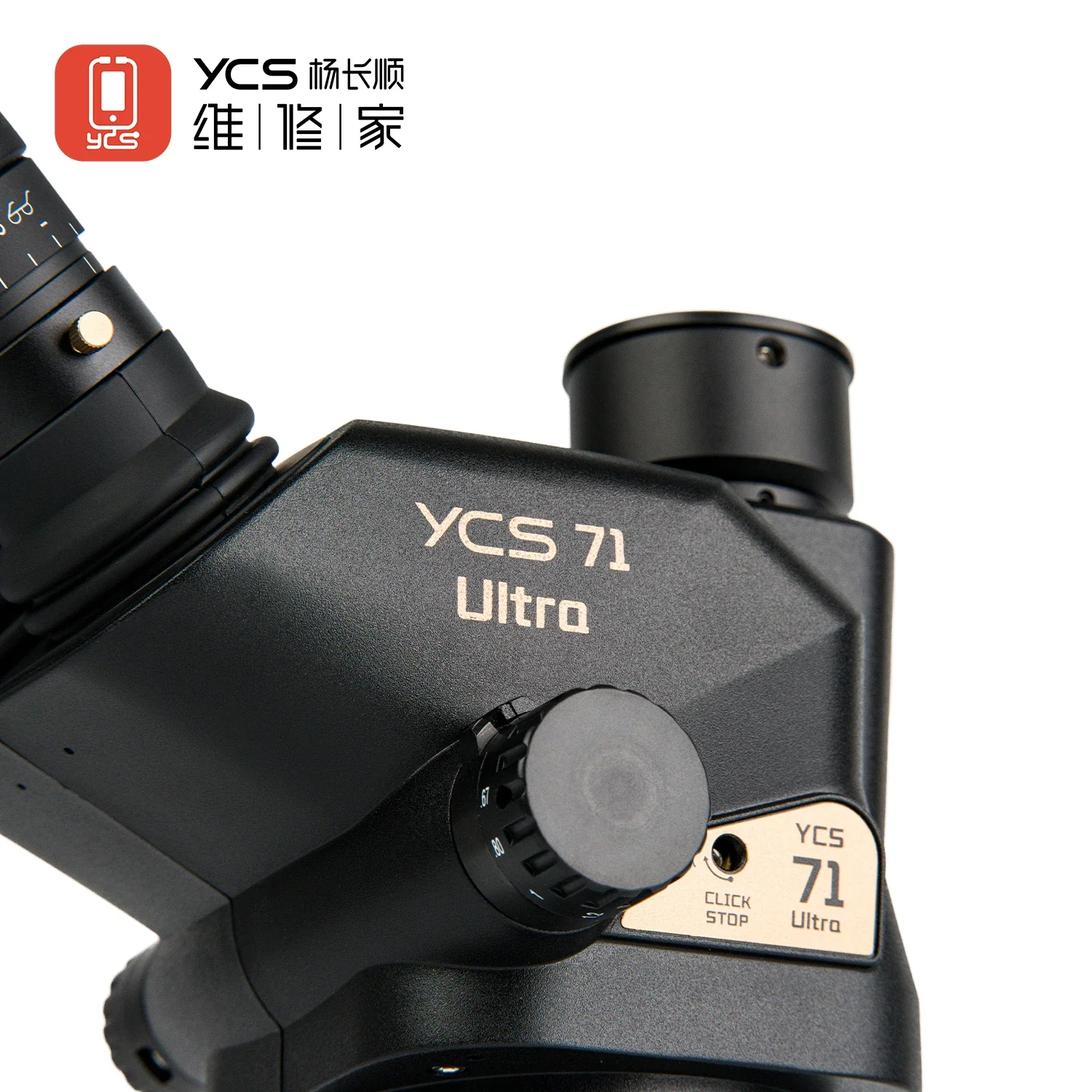 YCS 71 Ultra Trinocular micros - Zoom Lighting Kit 评论和价格