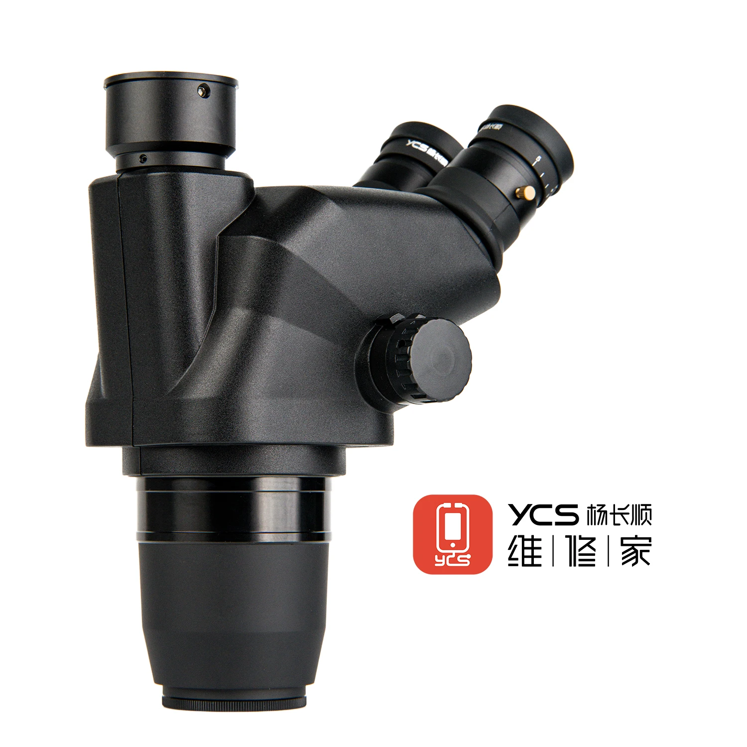 YCS 71 Ultra Trinocular micros - Zoom Lighting Kit 评论和价格